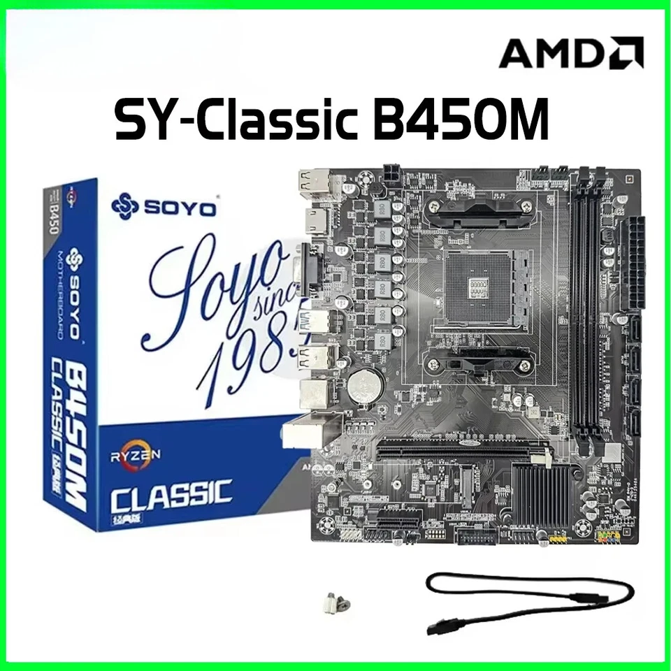 B450 motherboard AMD support DDR4 desktop RAM AM4 CPU slot NVME NGFF M.2 - Image 2 of 4
