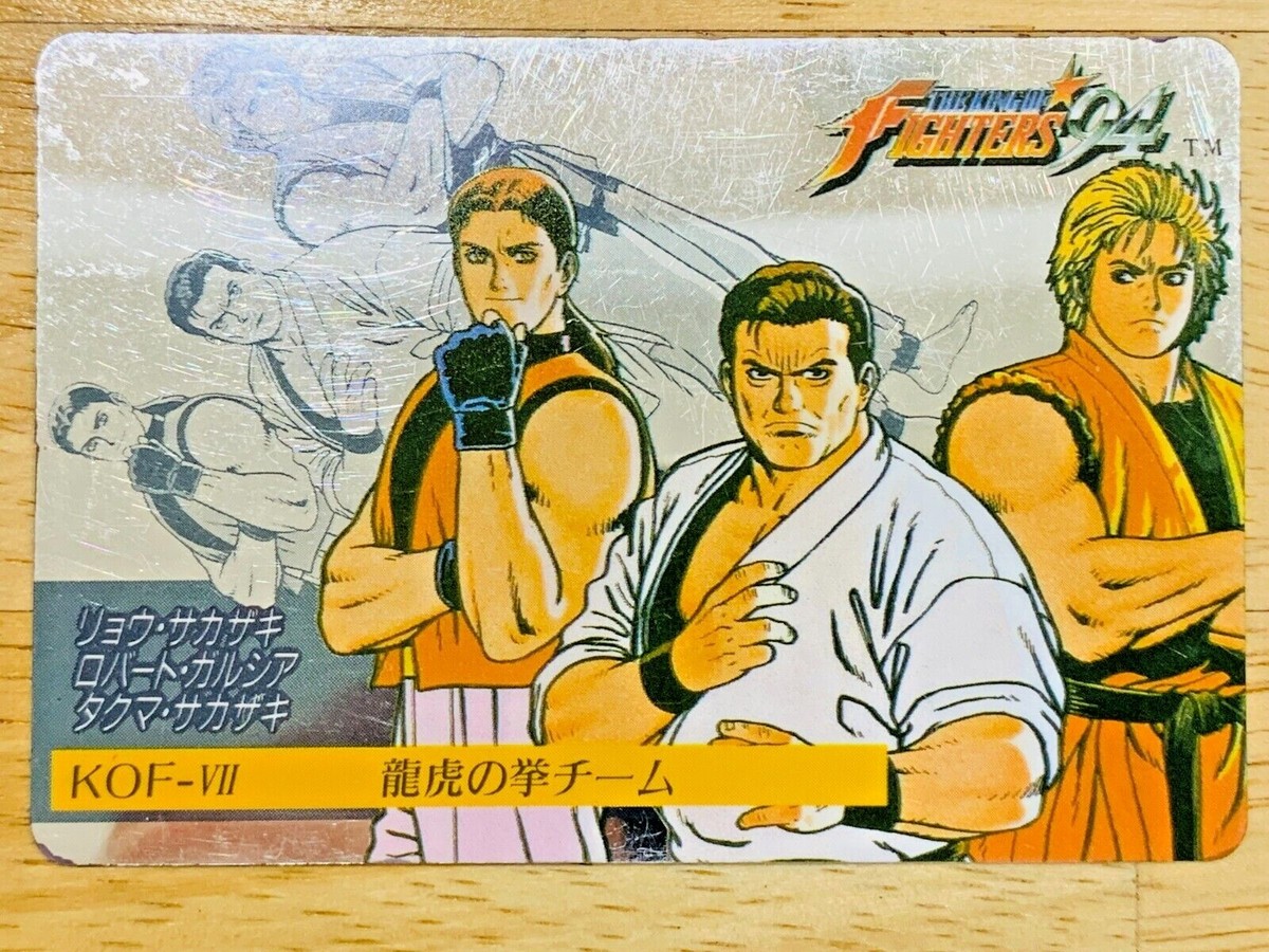 The King of Fighters 94 Card Ryo Sakazaki Robert García