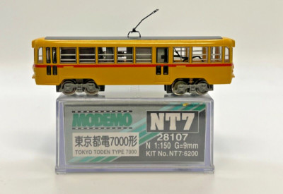 s-l400.jpg