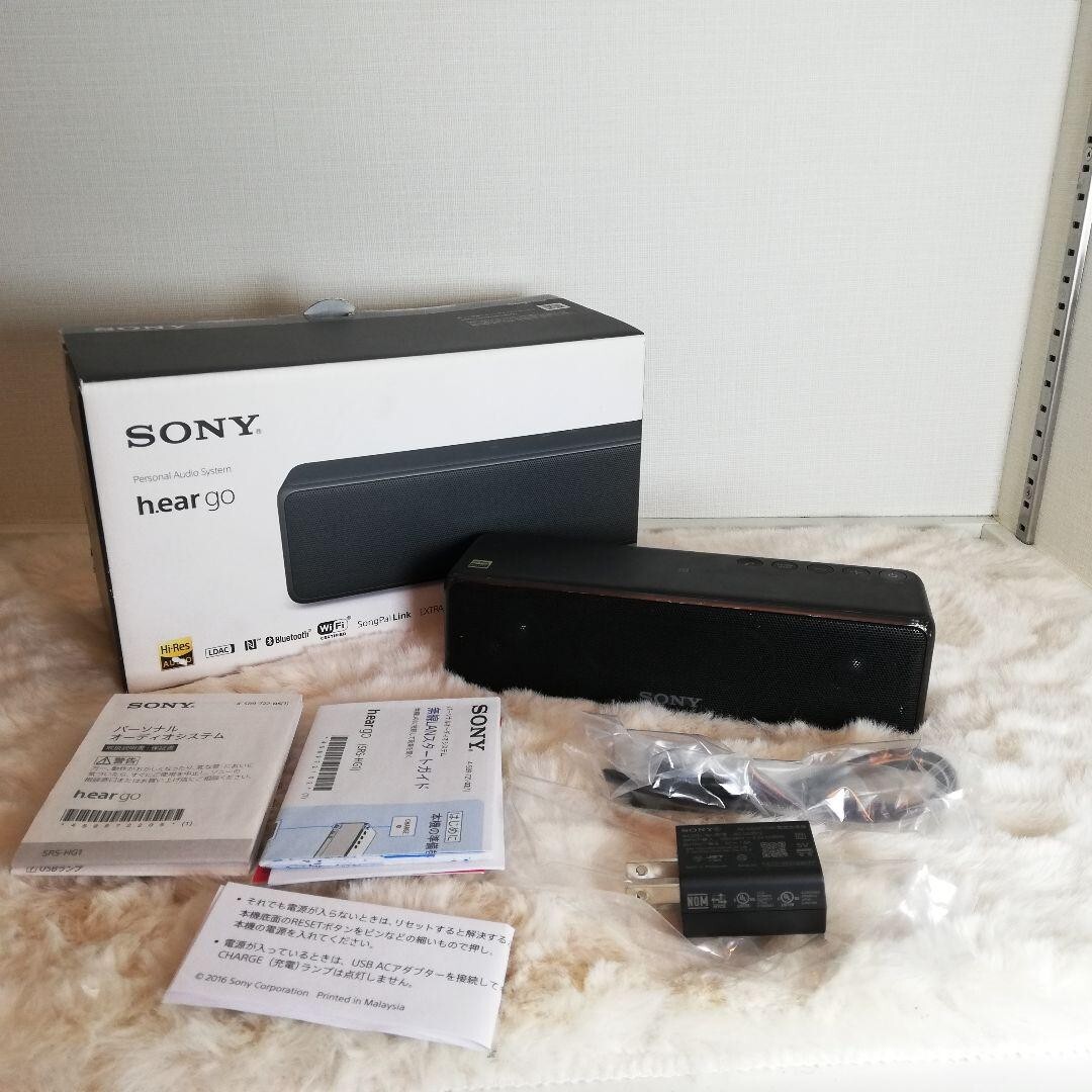 SONY SRS-HG1 Speaker Portable Bluetooth Wireless Black w/Box Used