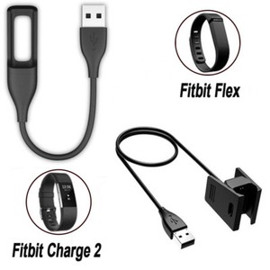 charger for fitbit flex