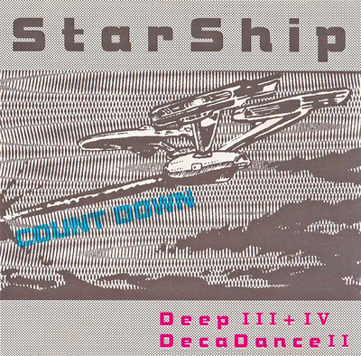 Deep Dance - Deep 3+4 - StarShip -  DecaDance 2 - Aus Sammlerhand