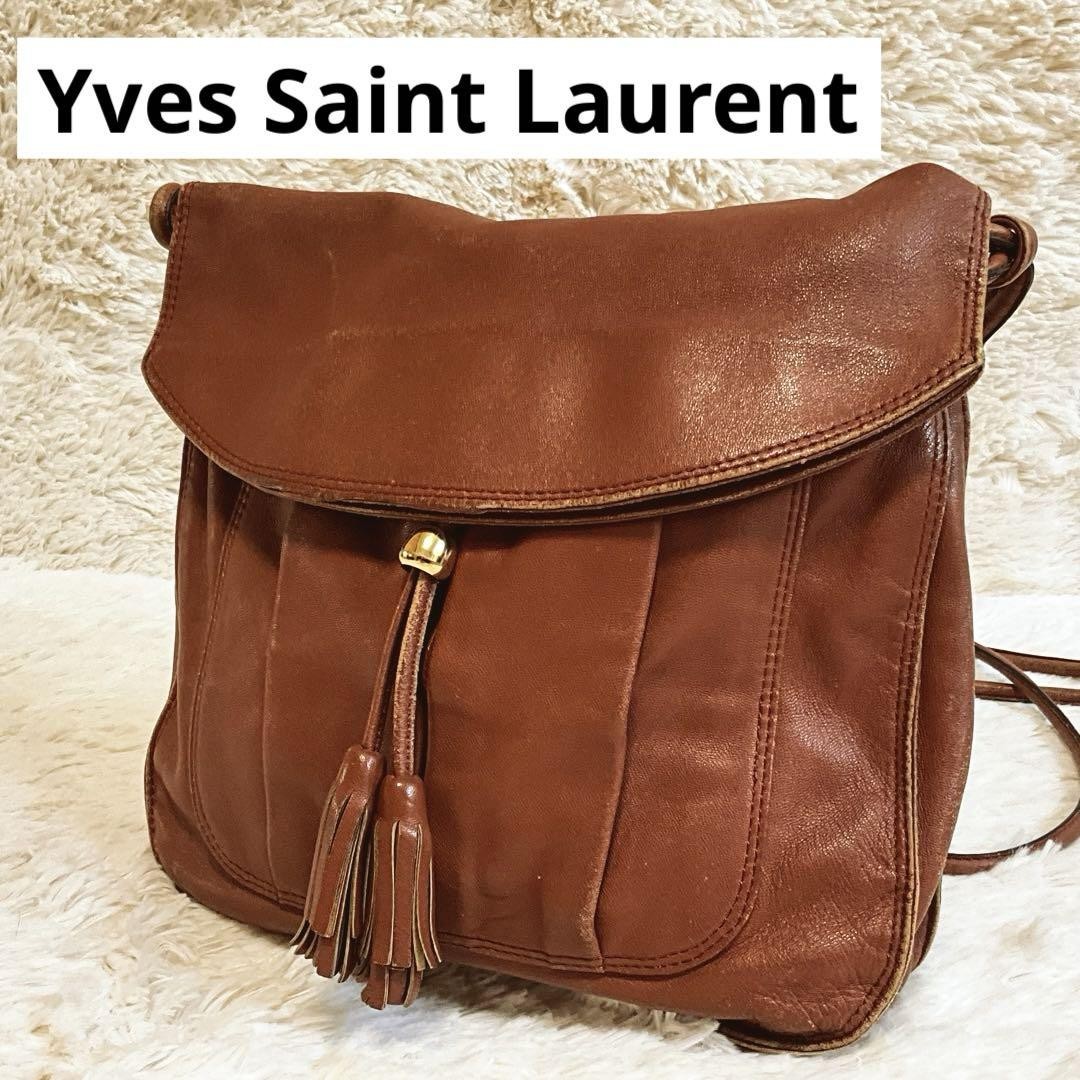 Borsa a tracolla Yves Saint Laurent importazione Giappone rara #1