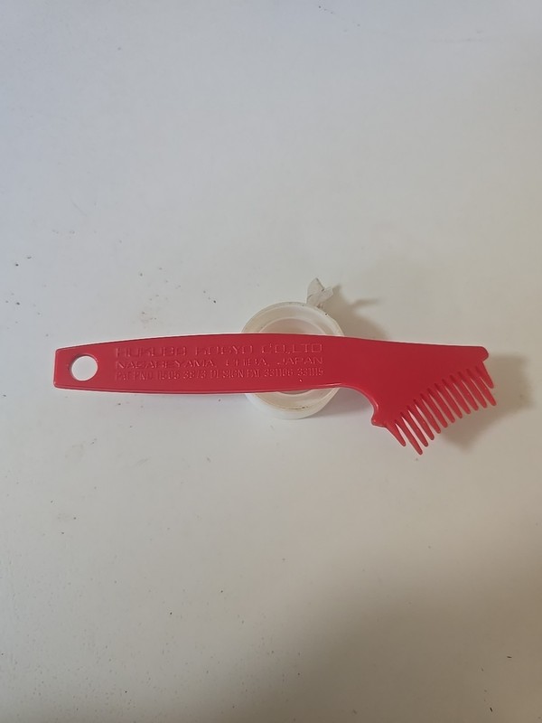 Vintage HUKUBA HOKY Brush Cleaner  - Japan - 5.5"