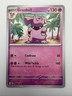 #088/197 Granbull Normal Uncommon - Pokémon TCG SV03: Obsidian Flames NM