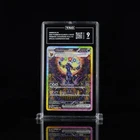 Umbreon ex 161/131 Prismatic Evolutions TAG 9 Mint (930 Score)