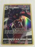 Malamar ⭐️ TG06/TG30 Holo Silver Tempest Trainer Gallery Plus bonus rare holo