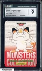 1996 VINTAGE Pokemon Bandai Carddass Red Card Meowth CGC 9 MINT