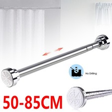 50-85cm Extendable Curtain Rod for Windows and Showers Clothes Hanging Rod