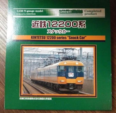 Greenmax 4064 Kintetsu 12200 Series Imbisswagen