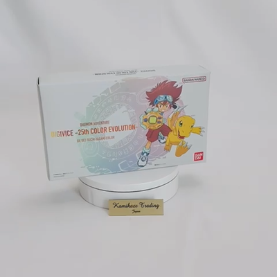 Digimon Adventure Digivice 25th COLOR EVOLUTION DX Set Taichi