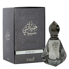 Al Haramain Unisex Hayati Spray EDP Spray 3.38 oz Fragrances 6291100130177