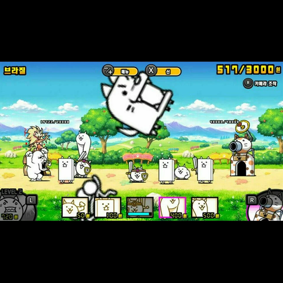 The Battle Cats Unite Together Korean Factory Sealed - Nintendo Switch - Image 2 of 4