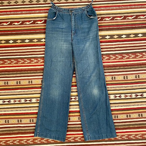 Vintage The Jean Machine High Waisted 