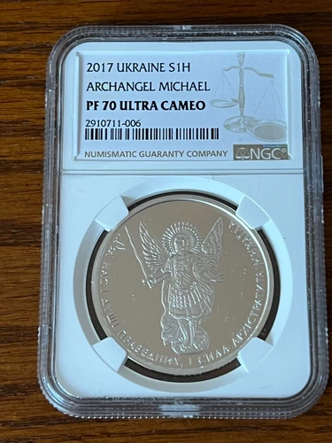 2017 Ukraine 1 Oz Ounce Silver 1 Hryvnia Archangel Michael PROOF NGC PF 70 UC