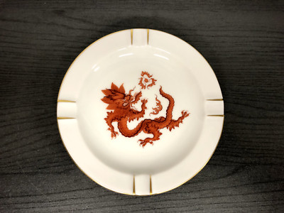MPM Saxonia Aschenbecher Drache