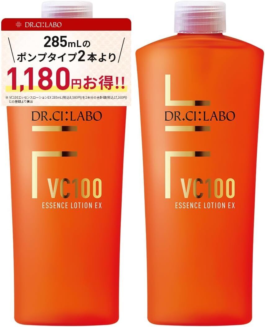 Dr.CiLabo VC 100 Essence Lotion EX R Refill 285mL x 2 set from japan Dr.CiLabo VC 100 Essence Lotion EX R Refill 285mL x 2 set from japan