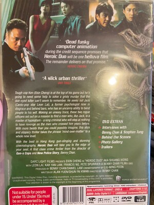 DVD 筋少よ魂の故郷へ帰れ 未開封 DVD 筋少よ魂の故郷へ帰れ 未開封 41k2FLPVCaL._UF350,350_QL50_.jpg