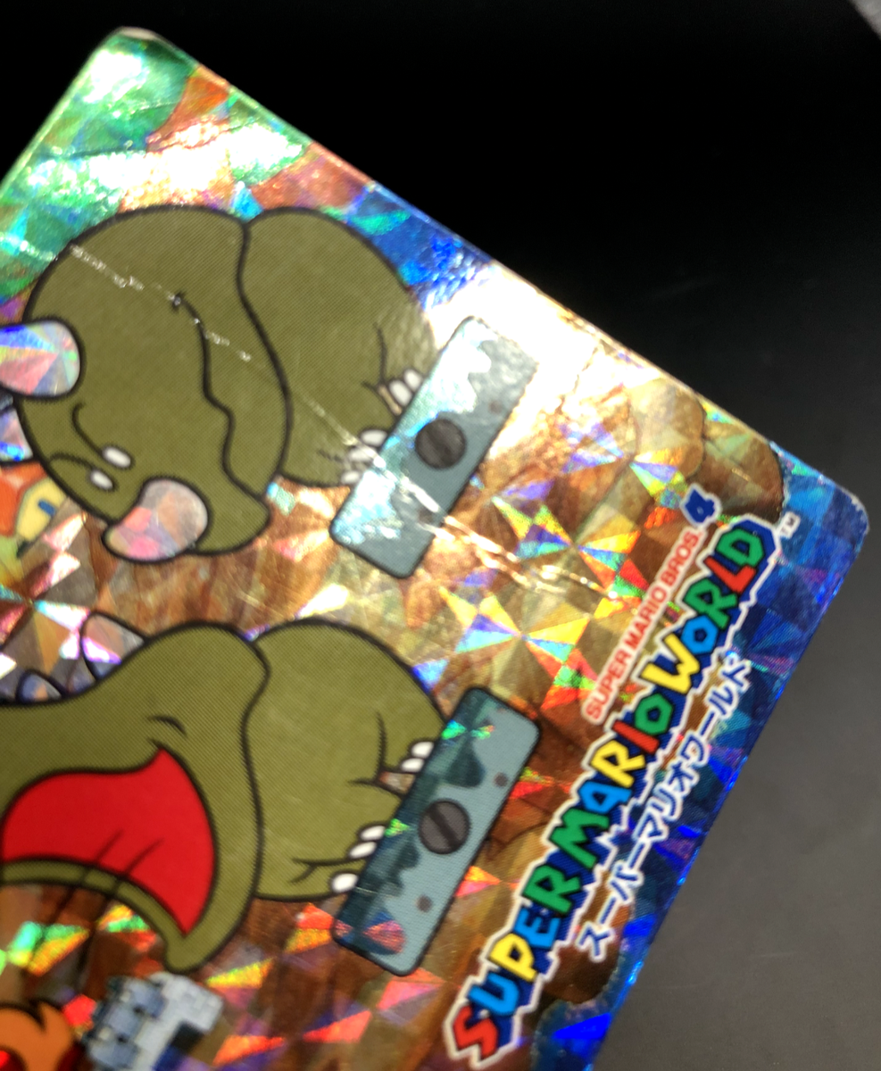 Super Mario World BANPRESTO Card Holo Foil 1993 Nintendo Super Mario World BANPRESTO Card Holo Foil 1993 Nintendo