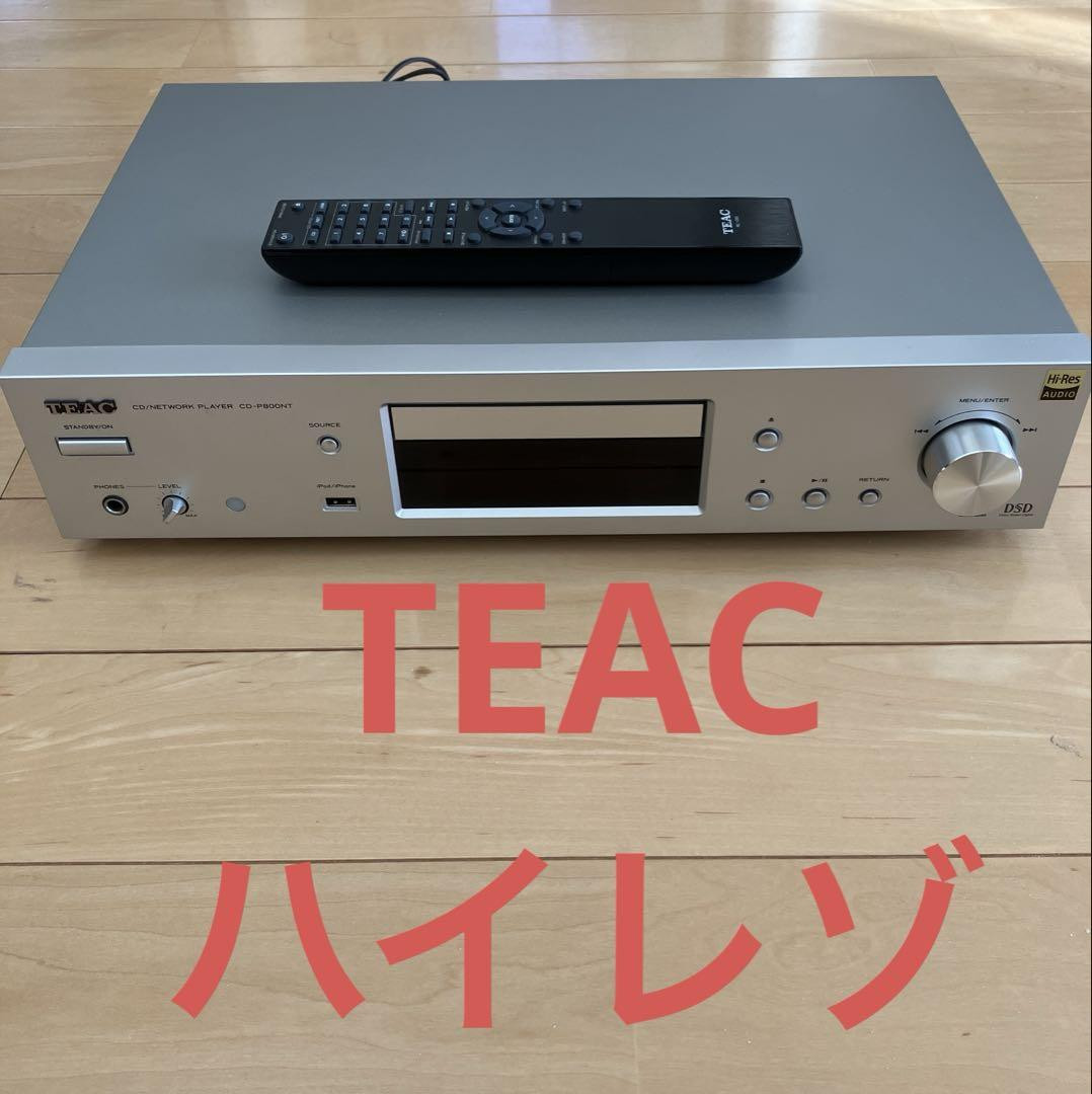 TEAC CD-P800NT Hi-Res Network Audio Player USB CD Internet Radio 