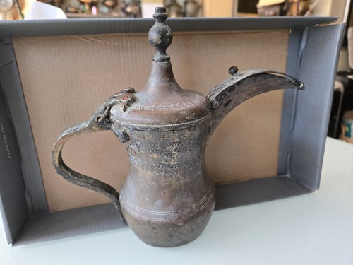 Antique Arabic Middle Eastern Islamic Dallah Copper Brass coffee pot Marked - Picture 2 of 20