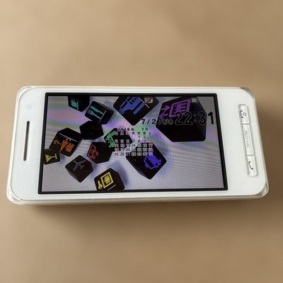 Sharp Docomo Pro Series Sh-03B White Japanese Flip Phone