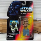 Kenner Star Wars Yoda With Jedi Trainer Backpack And Gimer Stick Action Figure
