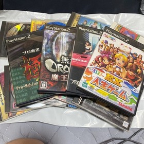 Sega Saturn 8, PS related 7, King of Fighters, Street Fighter, irtua Cop, etc.