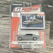 Greenlight Collectibles GL Muscle Series 17 1970 Chevrolet Chevelle Snake SS