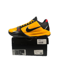 Nike Kobe 5 Bruce Lee 2020 Size 10 NEW