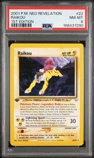 2001 POKEMON NEO REVELATION 1ST EDITION #22 RAIKOU PSA 8 on eBay