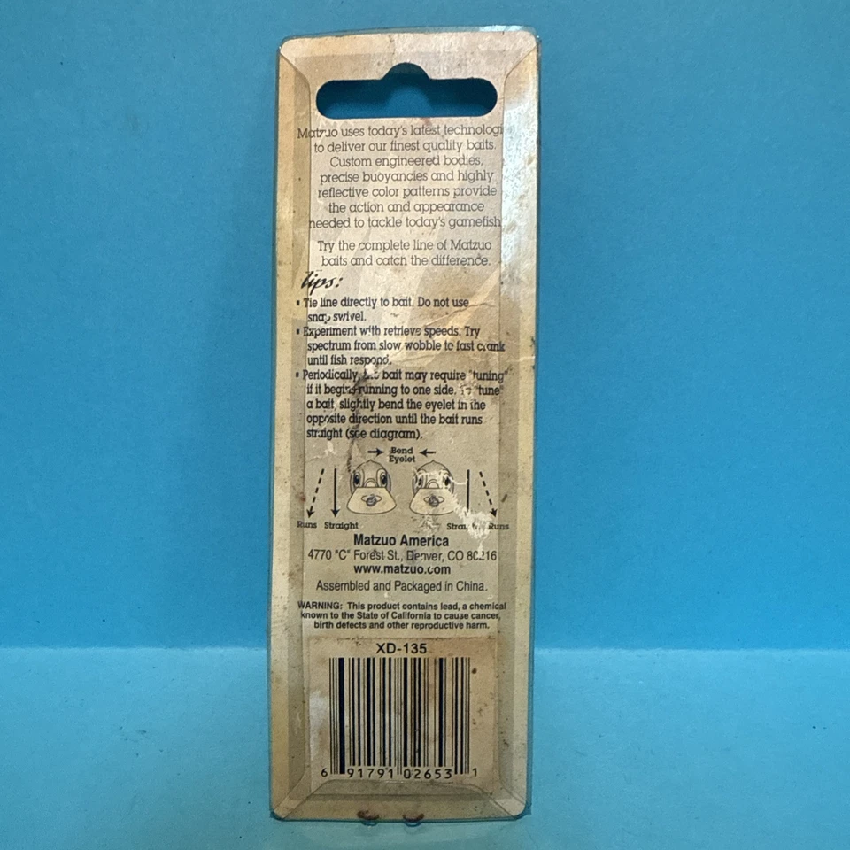 Matzuo Okoru Shad Popper 1/4 盎司 XD-135 鱼饵,全新带包装 — 第 3/4 张图片