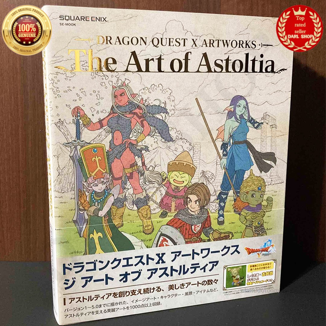DRAGON QUEST X Artworks The Art of Astoltia + Code Official 575 pages JAPAN