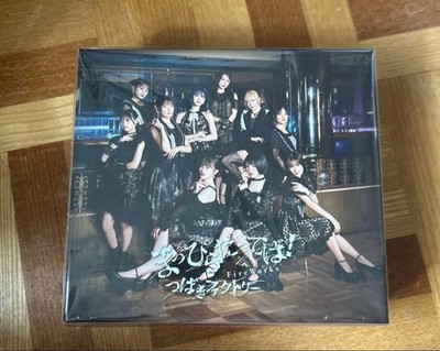 Tsubaki Factory ''Mappira!'' Fire Works All Forms Box Unopened