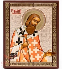 Christian Wooden Icon of Ignatius Brianchaninov Игнатий Брянчанинов 5.1" x 6.2"