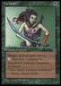Magic the Gathering MTG Carapace (84b) Homelands   LP