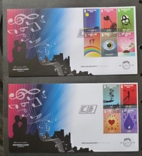 NETHERLANDS 2015 50th First Broadcastof the Dutch Top 40 Set 10 Stamps FDCs