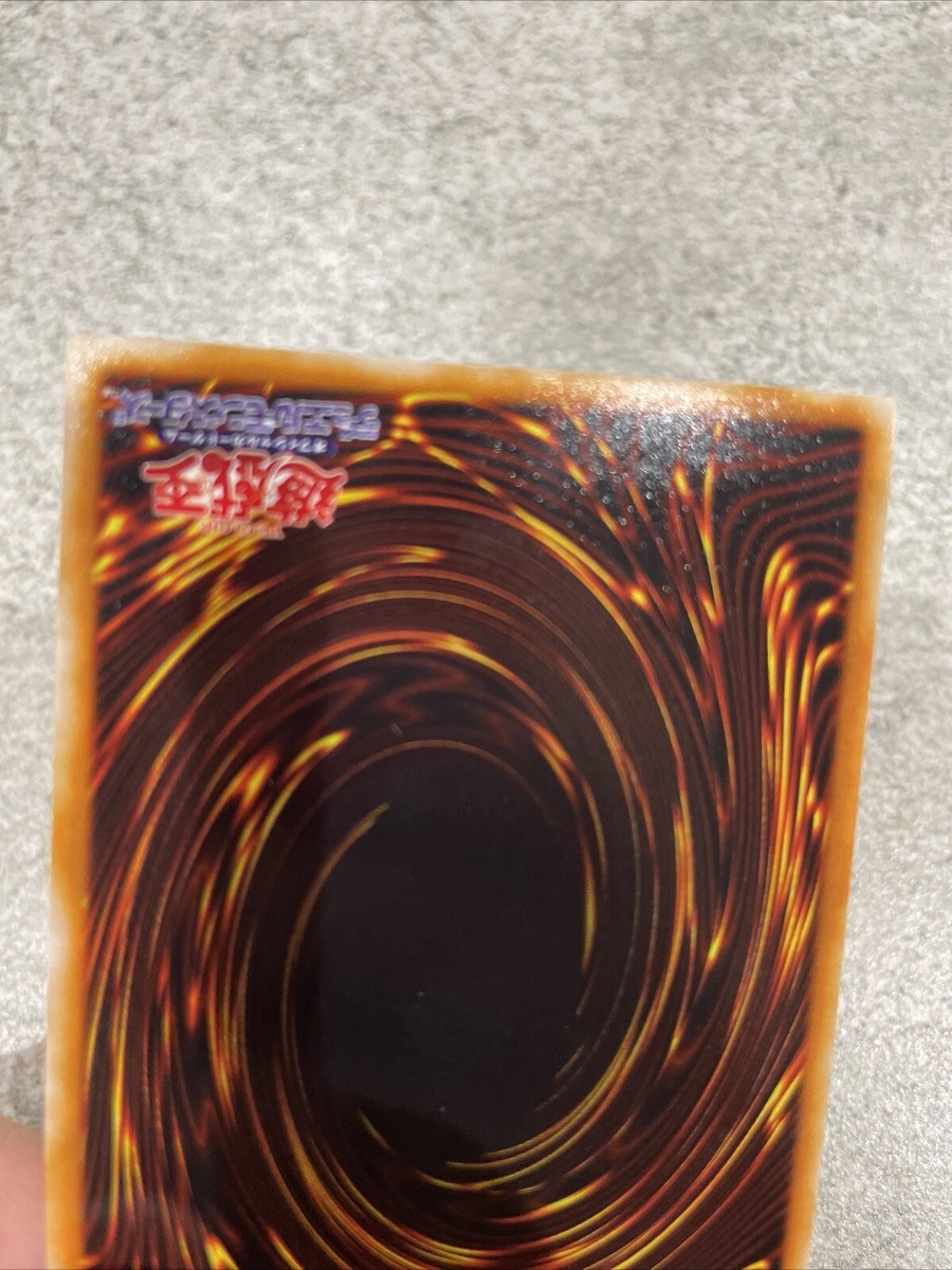 yugioh Firegrass Vol.1 japnese | eBay