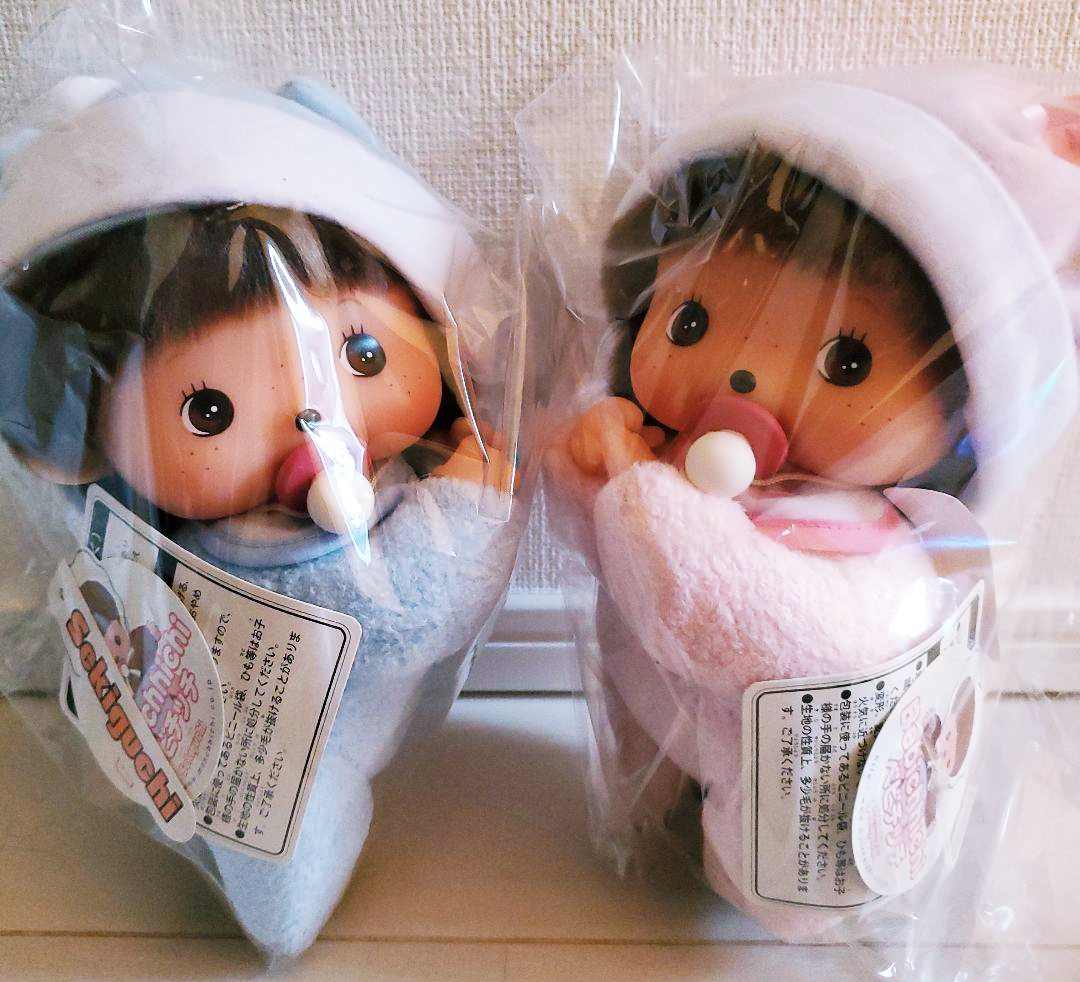 Bebichhichi Monchhichi crawl Boy and Girl plush toy 20 cm