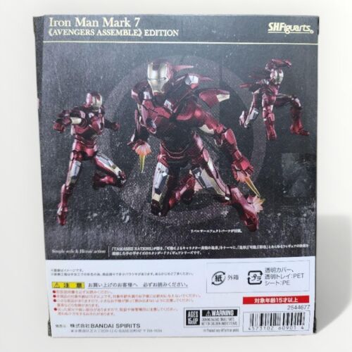 S.H.Figuarts Iron Man Mark 7 Avengers Assemble Edition Action Figure Bandai - Picture 2 of 3