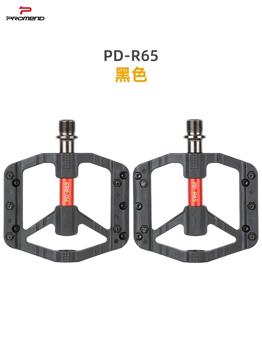 shimano spd pedals Shimano PD-T8000 Deore XT SPD Pedals