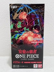 One Piece Card Game OP-06 Wings of the Captain Japanese Booster Box