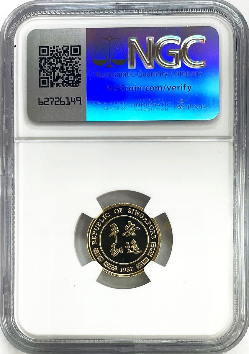 1987 GOLD SINGAPORE 10 SINGOLD 1/10 OZ YEAR OF RABBIT COIN