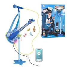 Guitar and Microphone Set for Kids,Guitar Toys with Music Colorful Light,Adju...