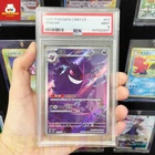PSA9 PTCG Pokemon Gengar Chinese exclusive Gem Pack CBB3C-03 07/07 Chinese