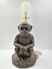 VTG Sitting Seated Chimpanzee Monkey Table Lamp Resin Aged