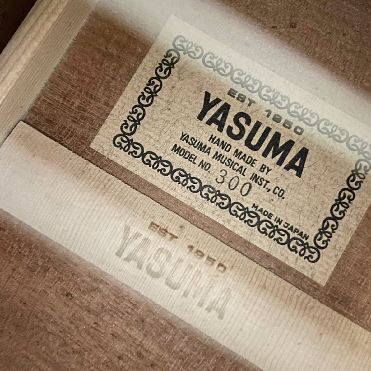 Acoustic Guitar Yasuma No.300 Natural Made in Japan with