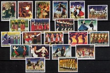2002 Griechische Tänze 2224-2244 postfrisch **