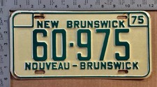 1975 New Brunswick license plate 60975 Ford Chevy Dodge 22673
