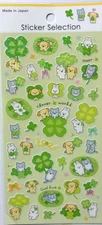 GAIA Clover World Animal Sticker Sheet Made in Japan Dog Cat Rabbit